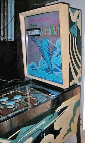 Backbox - Right