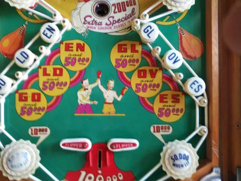 Lower Playfield