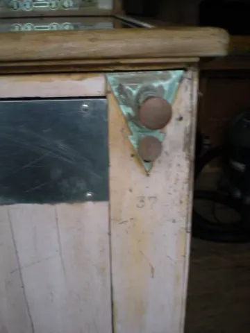 Ball Shooter Knob