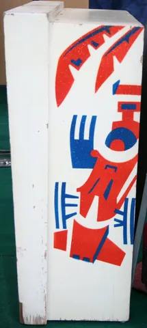 Backbox - Right*