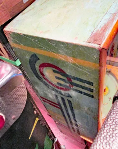 Backbox - Left