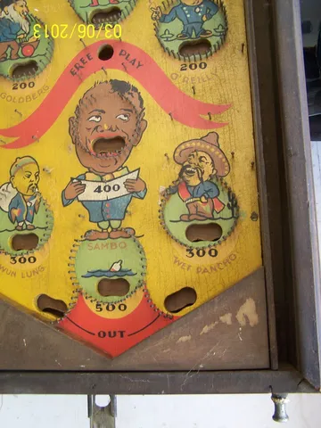 Lower Playfield