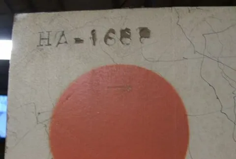 Serial Number*