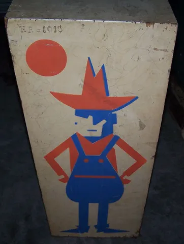 Backbox - Right*