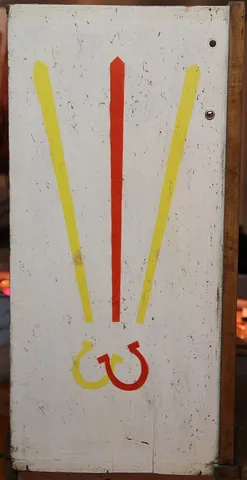 Backbox - Right