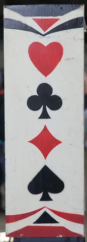 Backbox - Right