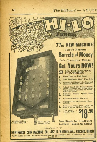 Billboard Ad*