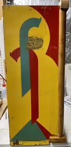 Backbox - Left