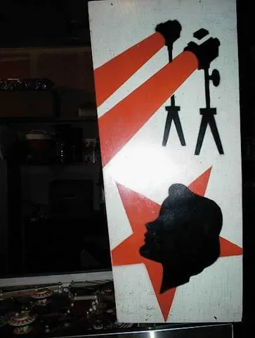Backbox - Right