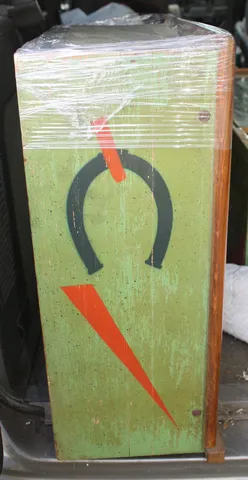 Backbox - Left*