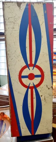 Backbox - Right*