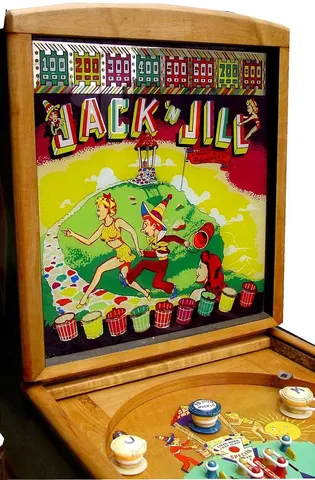 Backbox