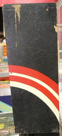 Backbox - Right