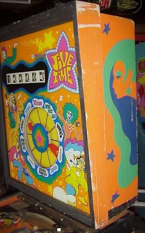 Backbox - Right