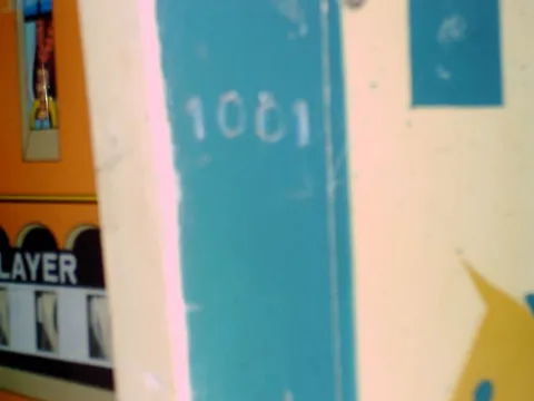 Early Production Serial Number*