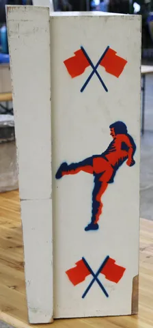 Backbox - Right