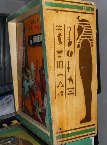 Early Production Backbox - Right*