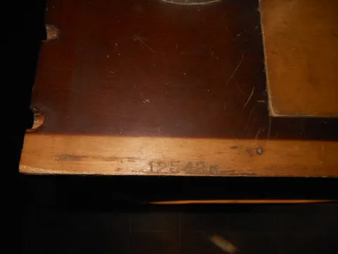 Serial Number*