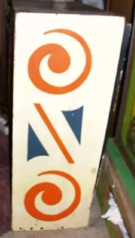 Backbox - Left