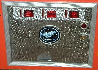 Coin Door