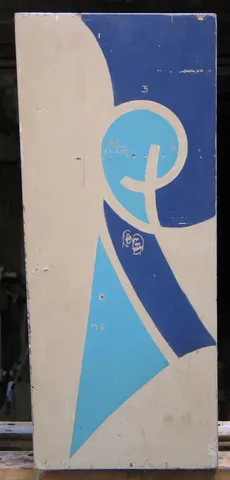 Backbox - Right