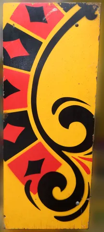 Backbox - Left*