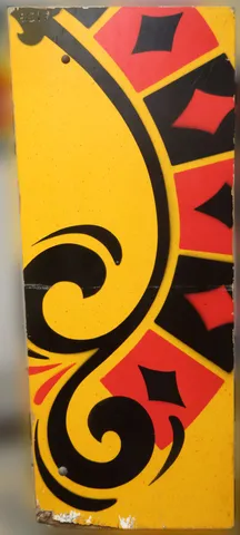 Backbox - Right*