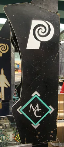 Backbox - Right