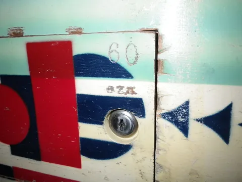 Serial Number*