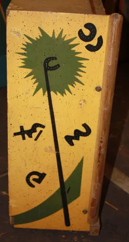 Backbox - Left