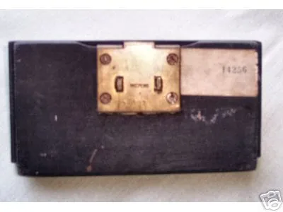 Inside Rear Door