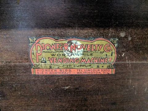 Distributor Decal*