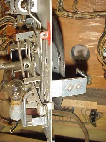 Replay Projector Unit