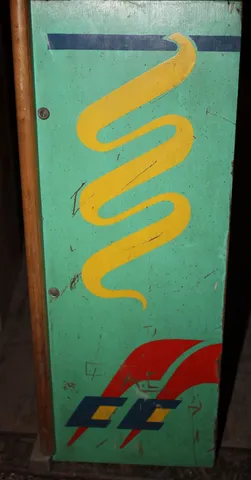 Backbox - Right*