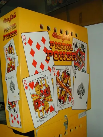 Backbox - Rear