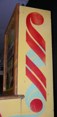 Backbox - Right*