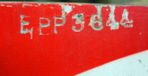 Backbox - Serial Number*