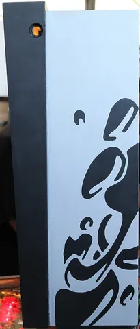 Backbox - Right