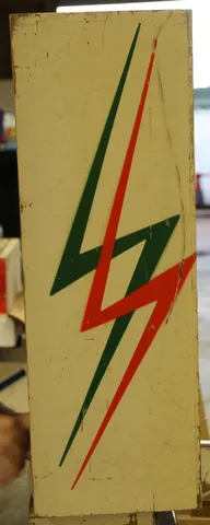 Backbox - Left