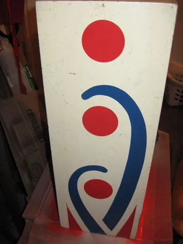 Backbox - Right*