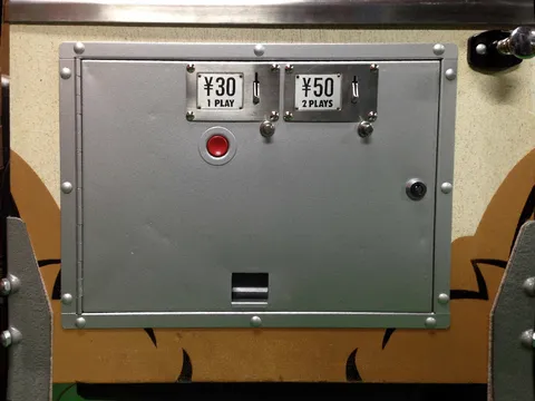 Cabinet - Front*