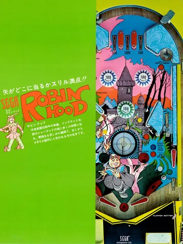 Japanese Flyer - Front