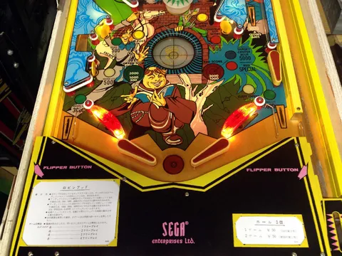 Lower Playfield*