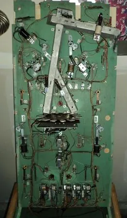 Under Playfield