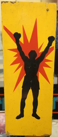 Backbox - Right