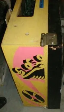 Backbox - Right*