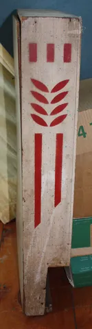 Backbox - Left
