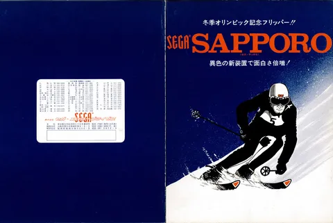 Flyer - Outside Fold