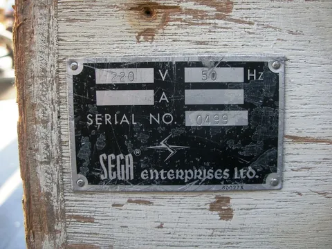 Serial Number*