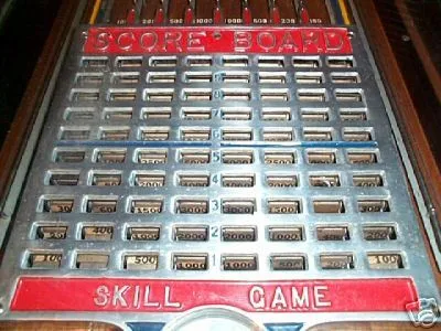 Middle Playfield